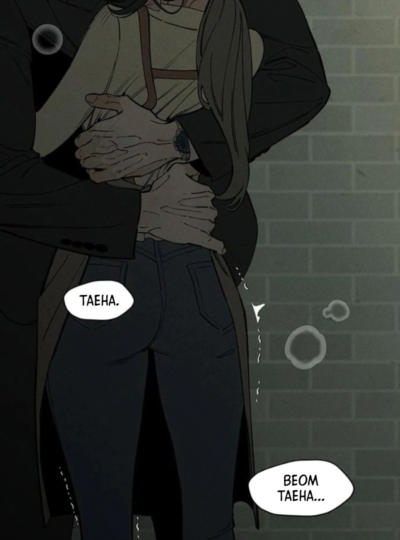 Tears On A Withered Flower Chapter 81 image 100